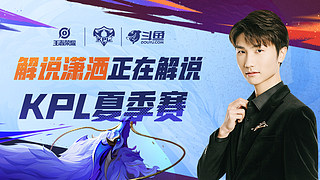 以及威少是 以及威少是