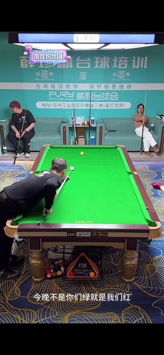 种类型选手 种类型选手