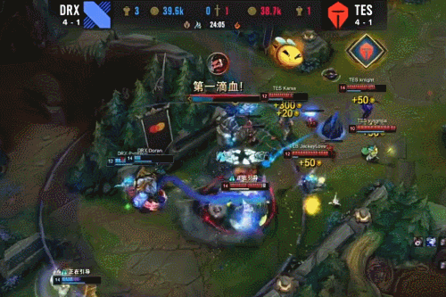 绪的掌控者 绪的掌控者