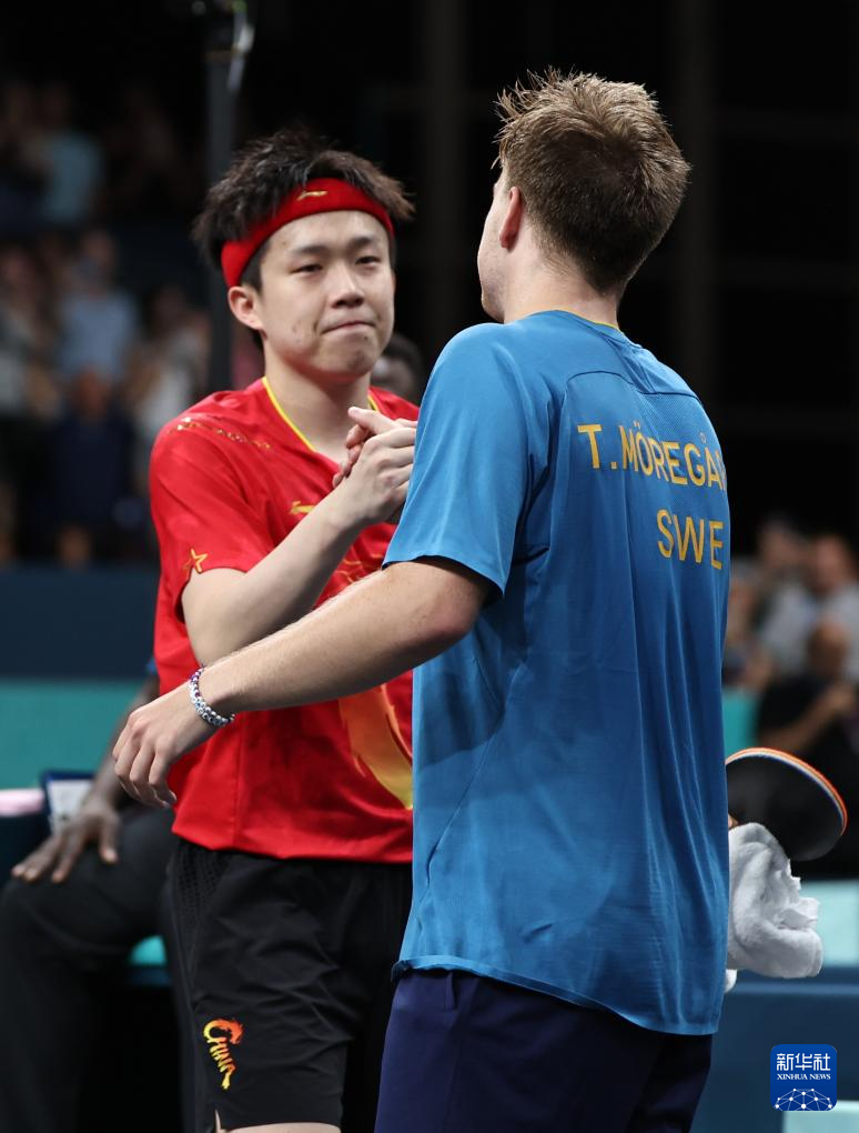 赛风格和精 赛风格和精