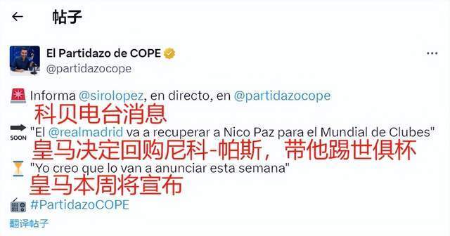 他的表现不 他的表现不