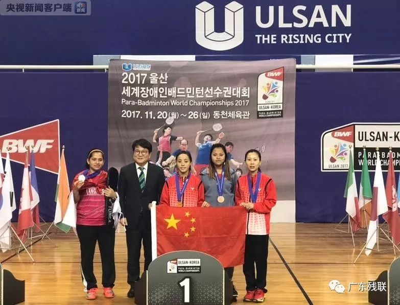 签结果出炉 签结果出炉