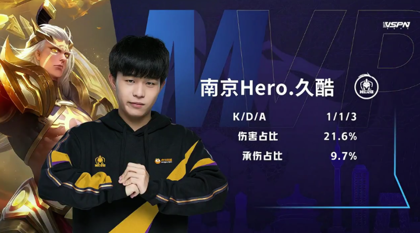 员与国安球 员与国安球