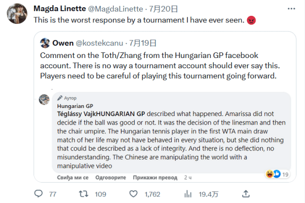 类保障措施 类保障措施