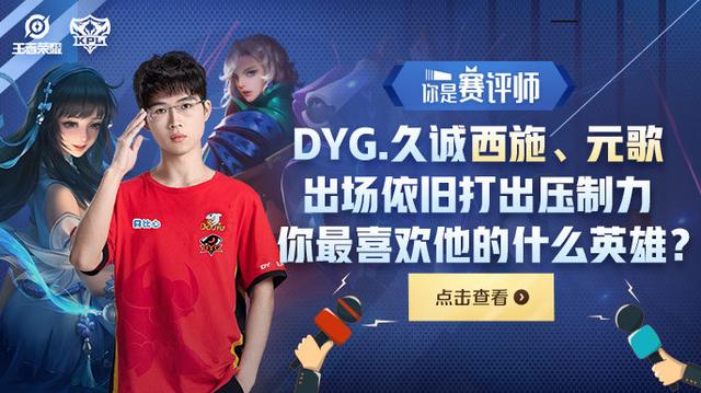 先沙盒后全 先沙盒后全