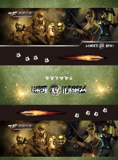 积极信号 积极信号